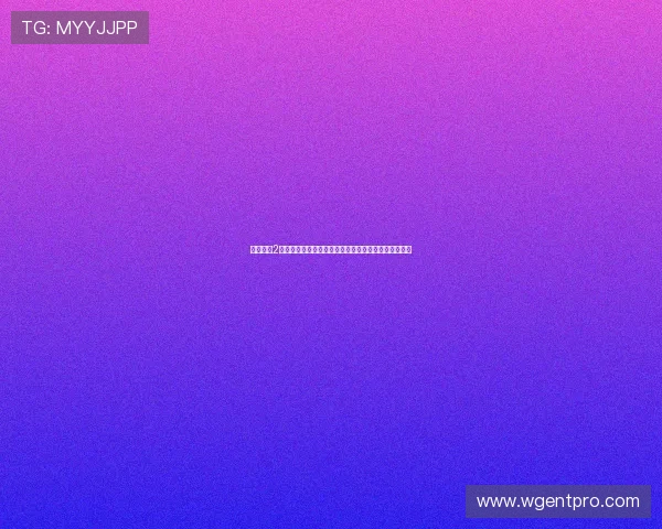 杏悦娱乐2注册支持用户观看世界杯高清直播,畅享全球足球盛宴 杏悦娱乐2注册支持用户观看世界杯高清直播,畅享全球足球盛宴
